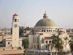 جامعة القاهرة ,الجيزة ,مصر ارسل لنا استفسارك فى اى وقت اختر نوع الشكوى التحويلات المركزية المدن الجامعية blackboard منصة التعليم إلكتروني البريد الإلكتروني على نطاق الجامعة Ø¬Ø§Ù…Ø¹Ø© Ø§Ù„Ù‚Ø§Ù‡Ø±Ø© ØªÙ‚ÙØ² Ø¶Ù…Ù† Ø£ÙØ¶Ù„ 300 Ø¬Ø§Ù…Ø¹Ø© Ø¹Ø§Ù„Ù…ÙŠØ© ÙÙŠ Ø§Ù„ØªØµÙ†ÙŠÙ Ø§Ù„Ø¥Ù†Ø¬Ù„ÙŠØ²ÙŠ Qs Ø¯Ø§Ø± Ø§Ù„Ù‡Ù„Ø§Ù„