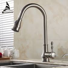 high arch kitchen sink out rotation
