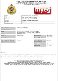 Maybe you would like to learn more about one of these? Thumbprint Tukar Nama Motor Di Rawang Terima Kasih Kerana Memilih Myeg Service Tukar Hak Milik Kenderaan Ke Rumah Bergerak Facebook