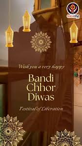 Bandi Chhor Divas prisoners freed scene