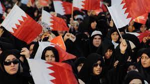 All structured data from the file and property namespaces is available under the creative commons cc0 license; Bahrain Keine Chance Fur Schiitische Opposition Archiv