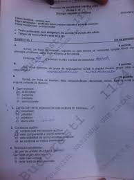 Elevii din an terminal au avut de ales mai multe despre desfășurarea examenului de bac 2021 vei afla consultând calendarul actualizat cu. Bac 2014 Subiecte Simulare Geografie Si Biologie