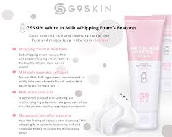 أسرار نساء كوريا G9skin رغوة الحليب ترطيب وتوحيد البشرة Foam Cleanser Beauty Items Pure Products