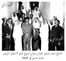 الشيخ نايف المشحن الحردان شيخ شمل قبيلة الدليــــم الزبيـــــدية يستقبل الرئيس الراحل صدام حسين في محافظة الانبار مع ج baghdad fictional characters life quotes