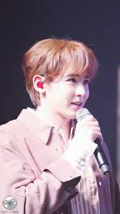 Love Cre The Owner As Logo Beautiful Voice Taecyeon Kpop Idol