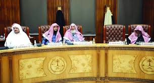 والصلاة على شيخنا اليوم الاربعاء ٢/٦/ . Ù„Ù…Ø§Ø°Ø§ ØºØ§Ø¨ Ø§Ù„Ù„Ø­ÙŠØ¯Ø§Ù† Ø¹Ù† Ø§Ø¬ØªÙ…Ø§Ø¹ ÙƒØ¨Ø§Ø± Ø§Ù„Ø¹Ù„Ù…Ø§Ø¡ Ø£Ø®Ø¨Ø§Ø± Ø§Ù„Ø³Ø¹ÙˆØ¯ÙŠØ© ØµØ­ÙŠÙØ© Ø¹ÙƒØ§Ø¸