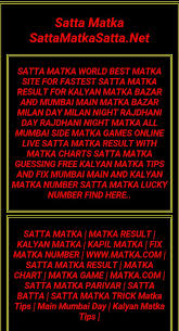 satta matka satta sattamatkasatta net offers satta matka