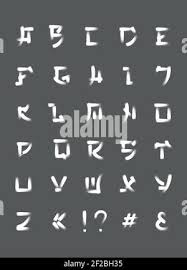 Together, these three writing methods make up the entirety of . Japanese Brush Font Vector Font Letters In Japan Style Japanese Abc Style Alphabet Letter Japanese Typography Illustration Stock Vector Image Art Alamy