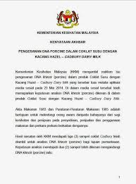 Farm product raw material merchant wholesalers | confectionery merchant wholesalers. Cadbury Confectionery Malaysia Sdn Bhd Ahmad Ali Jetplane