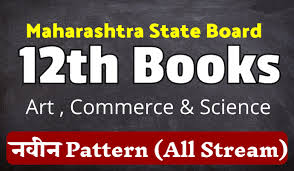 Maharashtra State Board 12th Books Pdf Free Download Mpsc Material