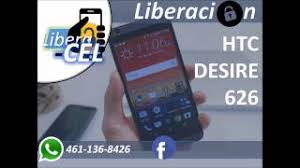 Geeksim es una tienda online de productos gsm como codigos de desbloqueo, programas para flasheo o liberacion, cajas de servicio, cables y mucho . Como Liberar Htc Desire 6267 626s At T Cricket T Mobile Metro Pcs Youtube