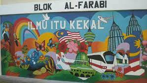 Lengkap dari mewarnai gambar pemandangan, hewan ada banyak tema yang bisa dipilih yang sesuai dan cocok untuk si kecil. 28 Lukisan Dinding Tema Pendidikan Arti Gambar