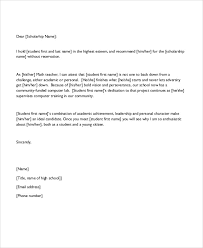 This letter is in response to a request for the department of state health services to provide a letter stating that dr. Free 3 Sample Reference Letter For Scholarship In Pdf