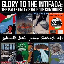 Cover picture, songs / tracks list, members/musicians and intifada — intifada. On The 33rd Anniversary Of The Great Palestinian Uprising Glory To The Intifada The Struggle Continues
