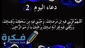 أخبار سمو الأمير الشيخ تميم بن حمد آل ثاني أمير دولة قطر. Txqpylgzvgtuhm