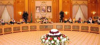 رئاسة مجلس الوزراء السعودي هو أهم منصب في مجلس الوزراء السعودي، وعادة في المملكة العربية السعودية يتولى هذا المنصب الملك، وفي عهد الملك عبد العزيز آل سعود حين تأسس مجلس الوزراء تولى رئاسته ولي عهده سعود بن عبد العزيز، فيما تولى فيصل بن عبد العزيز. Ù…Ø¬Ù„Ø³ Ø§Ù„ÙˆØ²Ø±Ø§Ø¡ Ø§Ù„Ø³Ø¹ÙˆØ¯ÙŠ ÙŠØ¨Ø­Ø« Ø§Ù„ØªØ·ÙˆØ±Ø§Øª Ø§Ù„Ø±Ø§Ù‡Ù†Ø© Ù„Ø¨Ø±Ù†Ø§Ù…Ø¬ Ø¥ÙŠØ±Ø§Ù† Ø§Ù„Ù†ÙˆÙˆÙŠ Ø§ÙˆØ§Ù† Ù…ØµØ±