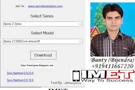 How to wipe all data on your android mobile for free and easily. Sony Xperia C4 Dual E5333 Flash File By Imet Mobile Repairing Institute Imet Mobile Repairing Institute Imet Mobile Repairing Course