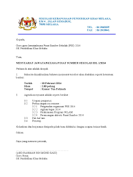 Lulusan maktab perguruan perempuan melayu melaka. Sekolah Pendidikan Khas Melaka