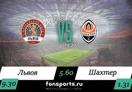 Все основные футбольные турнирные таблицы на одной странице. Lvov Shahter Doneck Prognoz I Statistika 30 Maya 2019