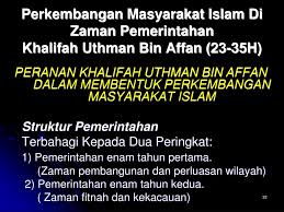 Fue nombrado en honor al tercer califa (sucesor) de muhammad , uthman bin affan. Ppt Tamadun Islam Powerpoint Presentation Free Download Id 1096059