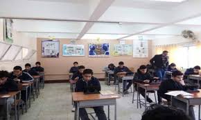 الان اعرف نتيجة 3 ثانوي بالاسم من. Hryydrchzepeqm