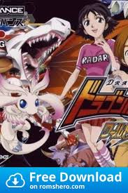 Download Dragon Drive Cezar Gameboy Advance Gba Rom Dragon Driving Gameboy Advance Gameboy