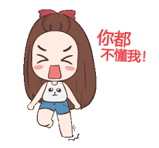 Animated Black And White Cute Pictures Https Encrypted Tbn0 Gstatic Com Images Q Tbn 3aand9gcsag Y1pzt7ke3a7vhxogzukdl0ob4iae7umg Usqp Cau