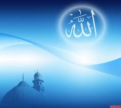 Hd Islamic Background Allah Hd Islamic Background 22828 Background Hd Wallpaper Islamic Wallpaper Hd Islamic Wallpaper