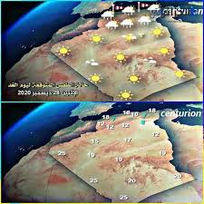الطقس والأحوال الجوية الظروفالثلاثاء16فبرايرفي جيجل. Ø­Ø§Ù„Ø© Ø§Ù„Ø·Ù‚Ø³ ÙÙŠ Ø§Ù„Ø¬Ø²Ø§Ø¦Ø± Ù„ÙŠÙˆÙ… Ø§Ù„Ø§Ø«Ù†ÙŠÙ† 28 Ø¯ÙŠØ³Ù…Ø¨Ø± 2020 Ø§Ù„Ø¬Ø²Ø§Ø¦Ø± Ø§Ù„Ø¢Ù†