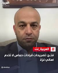 قناة العربية Al Arabiya