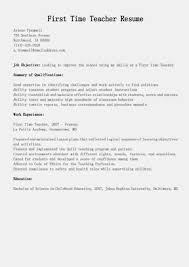 Be sure to mention the position and employer specifically. First Time Job Resume Awesome Resume Samples First Time Teacher Resume Sample Resume Examples Teacher Resume Job Resume