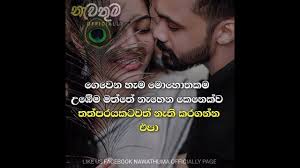 Maybe you would like to learn more about one of these? Adara Wadan New Youtube