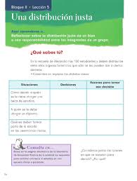 Formacion civica y ética la formación cívica y ética, busca, fortalecer en los estudiantes el desarrollo de su capacidad crítica respecto a los john 23 sep, 2014 formación cívica y ética no hay comentarios. Una Distribucion Justa Bloque Ii Leccion 5 Apoyo Primaria