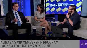 Alibaba S 88vip Loyalty Program