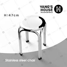 Aesthetically designed our steel furniture has given a trendy look with the use of contemporary designs & perfect polish. Cod Stainless Steel Stool High Quality Chair 47cmx29cm Shopee Philippines