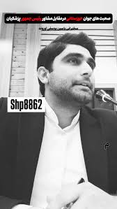 shapoorkhan na Instagramu