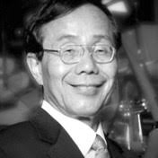 Suzuki Family Obituaries