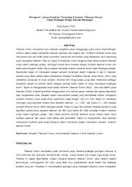 Kamus dewan bahasa dan pustaka telah memberi maksud kepada gangguan emosi sebagai akibat konflik yang tidak dapat diselesaikan. Doc Pengaruh Lokus Kawalan Terhadap Simptom Tekanan Emosi Dalam Kalangan Pelajar Sekolah Menengah Dr Rosly Kay Academia Edu