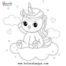 The pictures of the unicorns are presented in a variety of drawings. Free Printable Unicorn Coloring Pages Belarabyapps