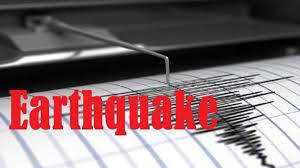 Assam earthquake latest breaking news, pictures, photos and video news. Earthquake Assam Tremors Epicentre Assam Earthquake Magnitude India News India Tv