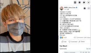 看到這個留言快笑死 突然想到把武肺肺炎變成狼人殺 大概會變成這樣吧： 天黑請閉眼 。 肺炎請睜眼，請選擇一名要感染的玩家 肺炎請閉眼。 預言家請睜眼，請選擇一名想要查驗的玩家 他的身分是：pcr 陽性。 預言家請閉眼 女巫請睜眼，今天確診的人是他，你有一隻疫苗你要用嗎？ Fmvius Tbqcxtm