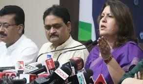 Congress leader Supriya Shrinate lashed out at the BJP government