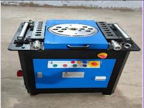 Rebarbending machine