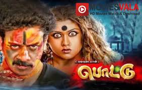 New Movies Download Tamil 2018 The pottu hindi dubbed movie can be downloaded and watch on your own pc, mobile phones & tablets devices which you use in your daily life from the link below.