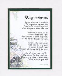 Amazon Com A Gift For A Daughter In Law 89 Touching 8x10 Poem Double Matted In White Green And Enha Daughter In Law Gifts Daughter In Law Wedding Poems