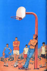 slam dunk illustration book slam dunk manga slam dunk anime slam dunk