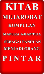 Ada banyak buku primbon yang beredar saat ini. Kitab Mujarobat Kumpulan Ilmu Sakti Wong Jawa For Android Apk Download