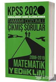 Kpss coğrafya test soruları ii: 2020 Kpss Matematik Tamami Cozumlu Konulara Gore Cikmis Sorular Yediiklim Yayinlari 9786052894200