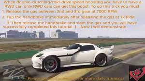 This is how to double clutch for those who do not know how. Gta 5 Online How To Double Clutch Mid Drive Speed Boost Only Rwd Cars Youtube