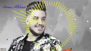 Aron afshar — panahe asheghan 04:14. Aron Afshar Jonam Bosh Aron Afshar Ò·onam Bosh Youtube